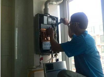 西宁市桑普热水器上门维修案例